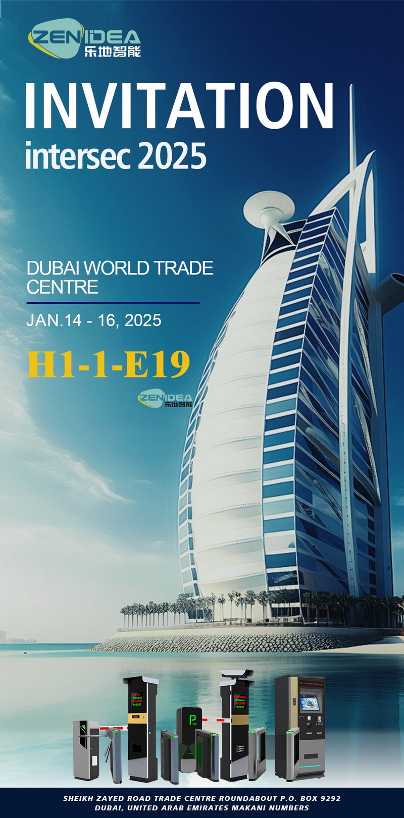 intersec 2025