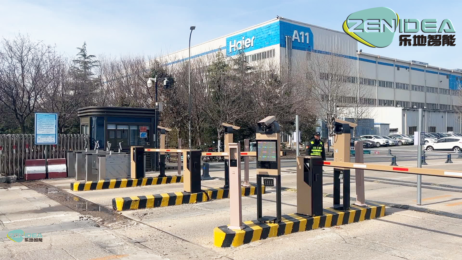 Installation Case of Barrier Gates for Fortune 500 Companies
.png